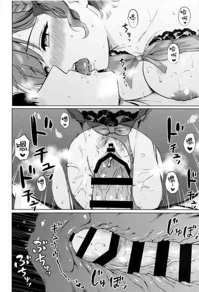 第12頁圖