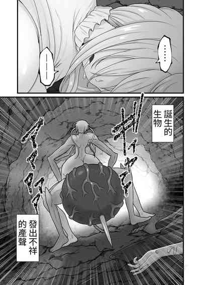 第40頁圖