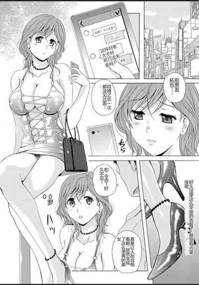 第116頁圖