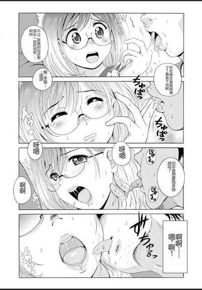 第164頁圖