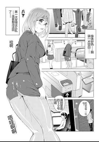 第172頁圖