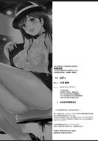 第196頁圖