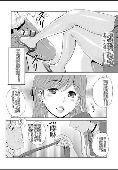 第32頁圖