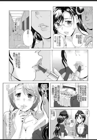 第92頁圖
