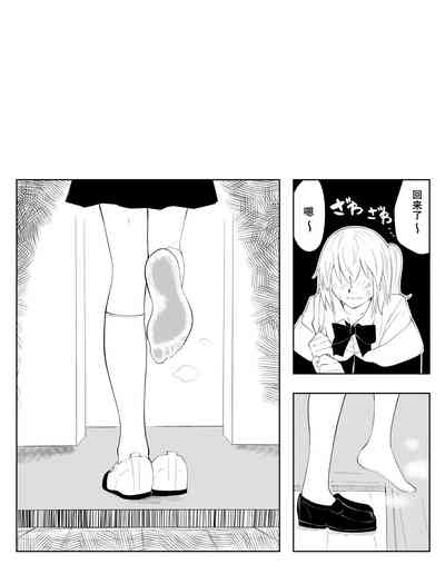 第12頁圖