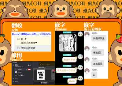 第40頁圖