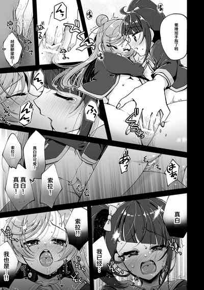 第24頁圖