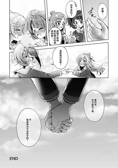 第28頁圖