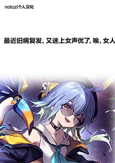 第32頁圖