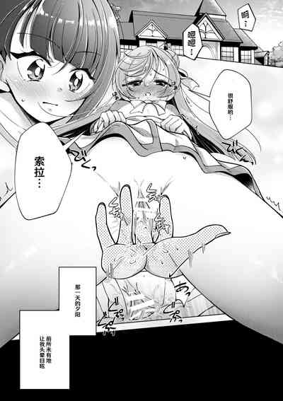 第4頁圖