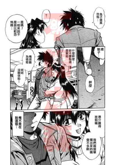 第104頁圖