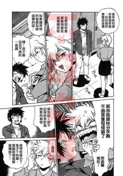 第108頁圖