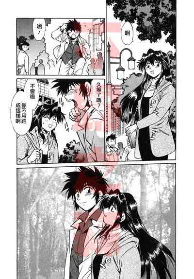 第116頁圖