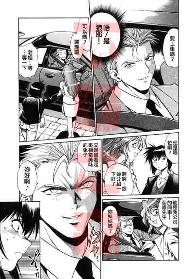 第124頁圖