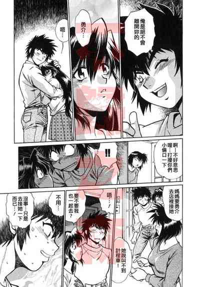 第156頁圖