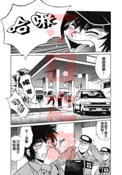 第52頁圖