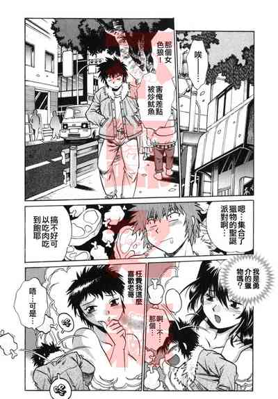 第56頁圖