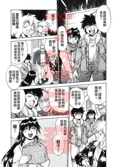 第64頁圖