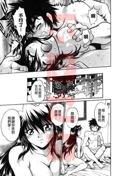 第72頁圖