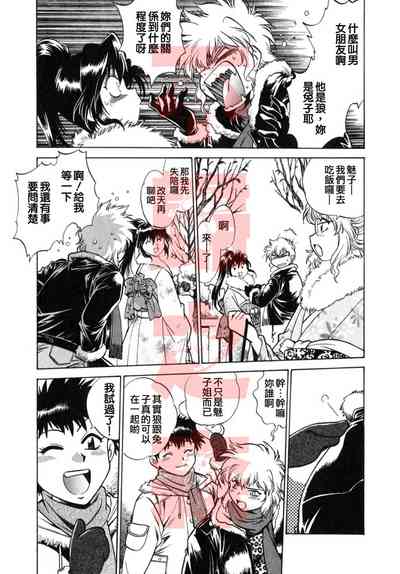 第84頁圖