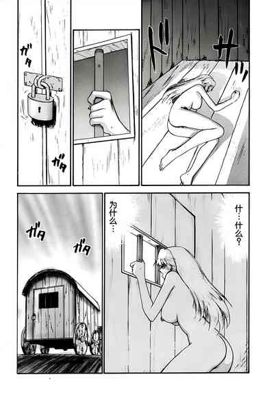 第24頁圖