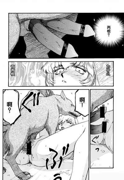 第40頁圖