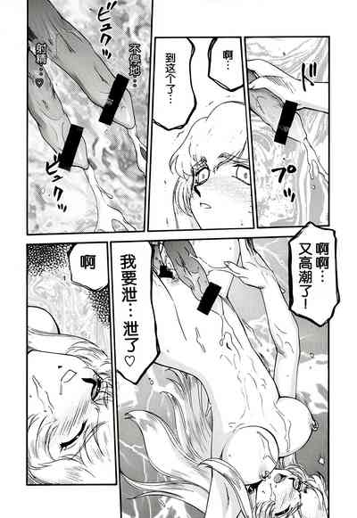 第44頁圖