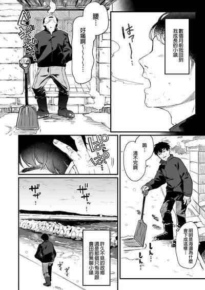 第120頁圖