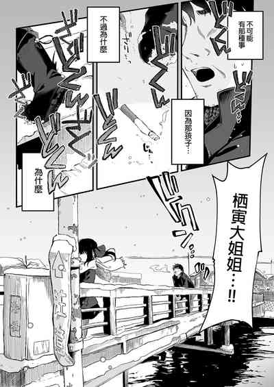 第124頁圖