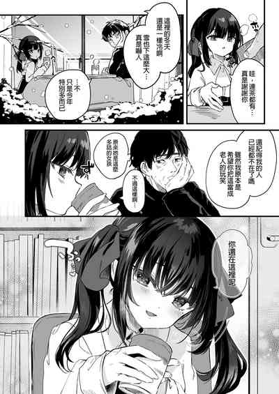 第128頁圖