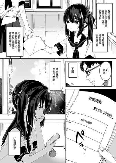第16頁圖
