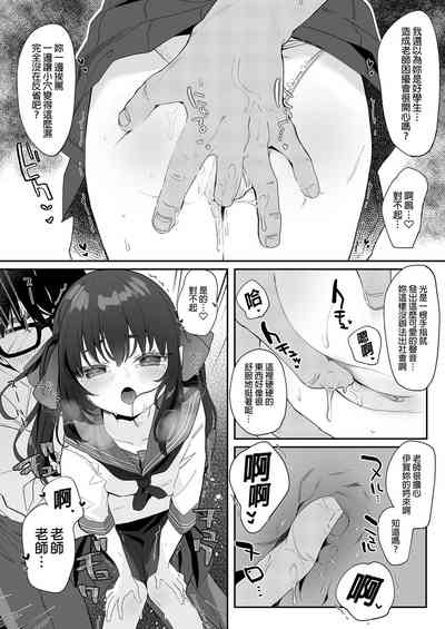 第184頁圖