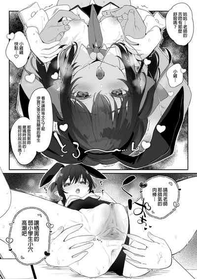 第188頁圖