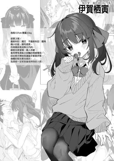 第192頁圖
