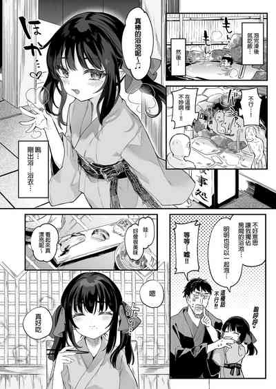 第200頁圖