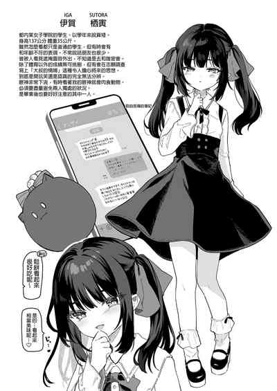第44頁圖