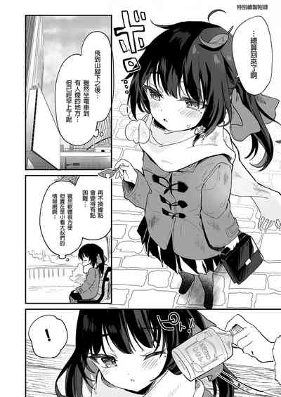 第72頁圖