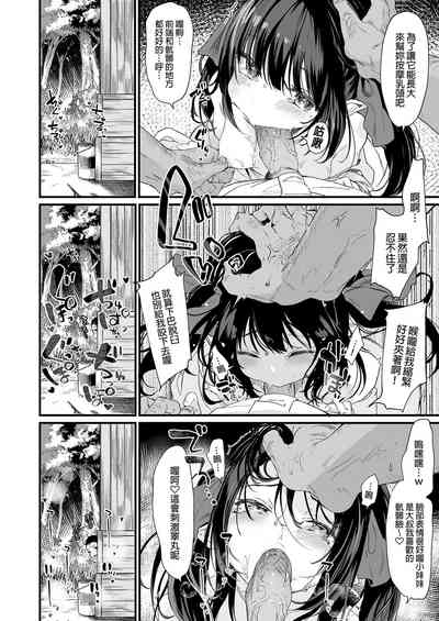 第84頁圖