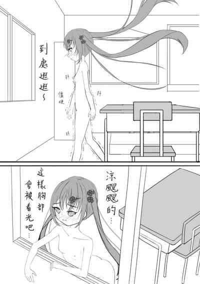 第12页图
