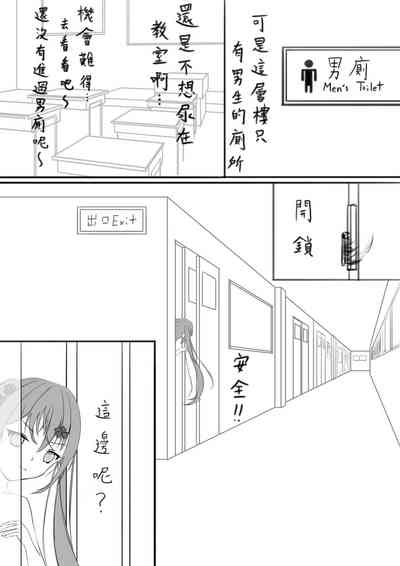 第16页图
