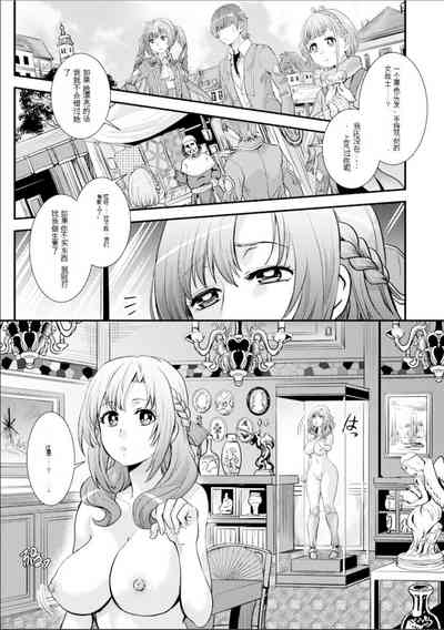 第4页图