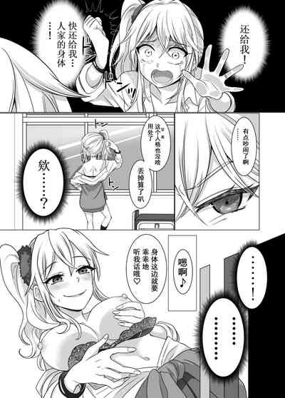 第12頁圖