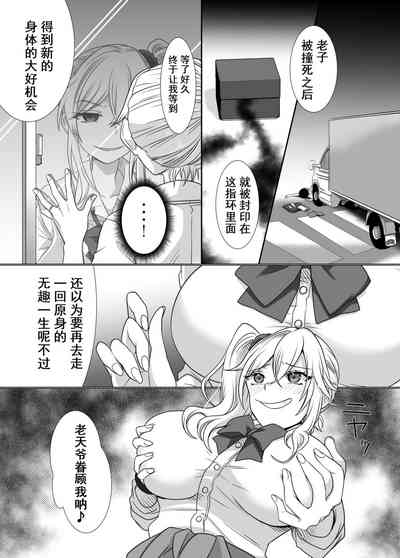 第4頁圖