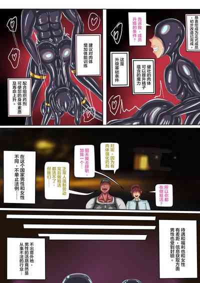 第12页图
