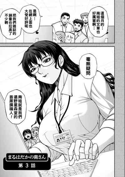 第40页图