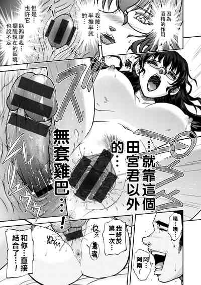 第52页图