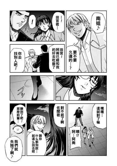 第64页图