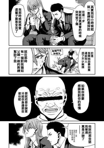 第108頁圖