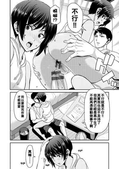 第136頁圖