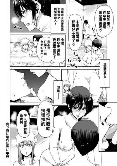 第176頁圖